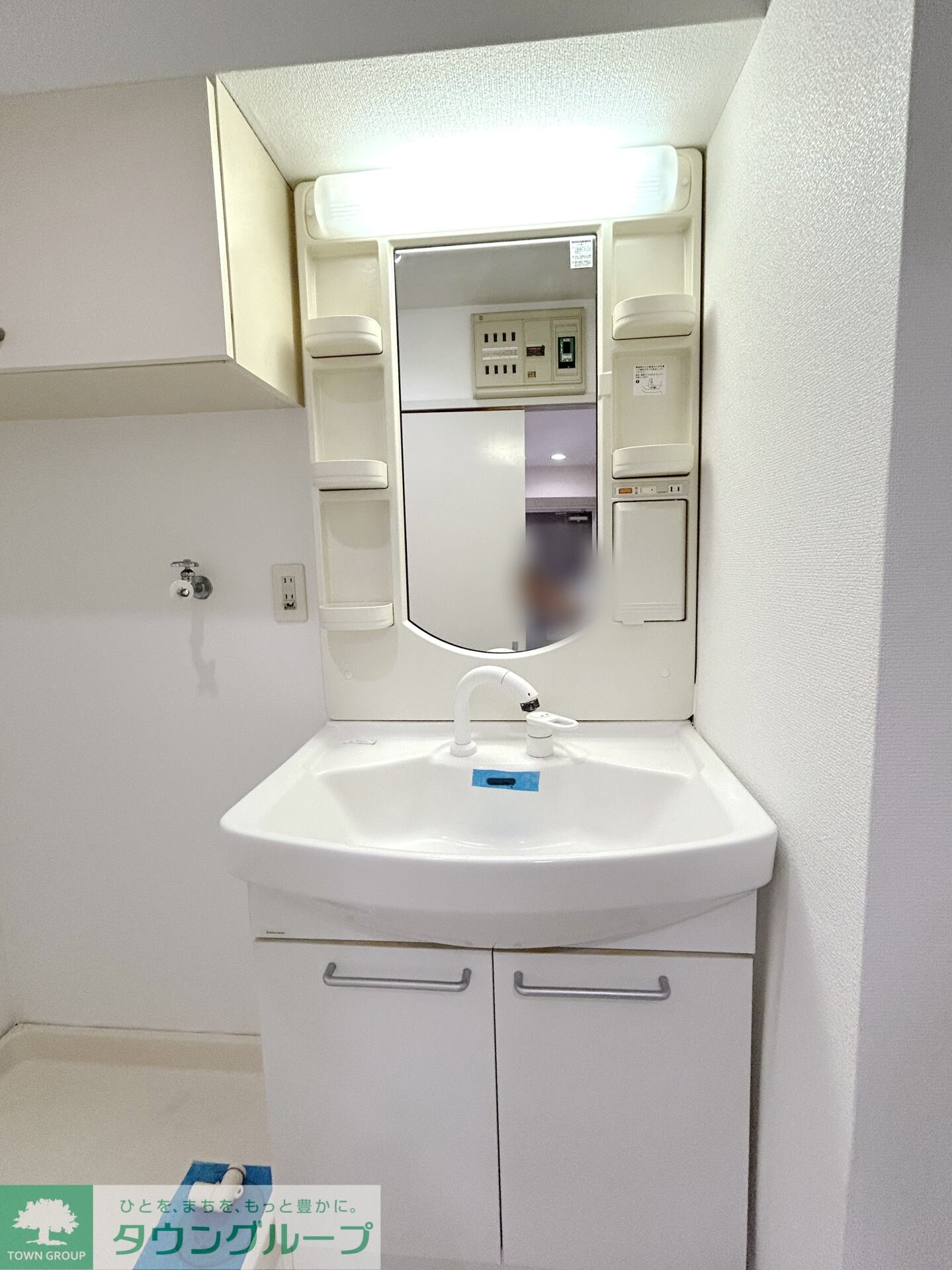 センチュリー深谷の物件内観写真