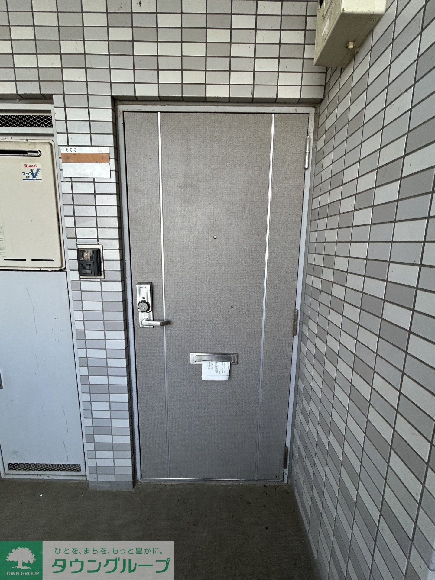 センチュリー深谷の物件内観写真