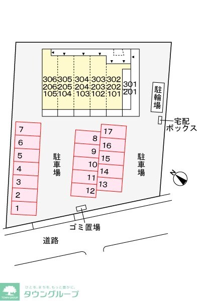 ヒカルサ深谷Iの物件内観写真