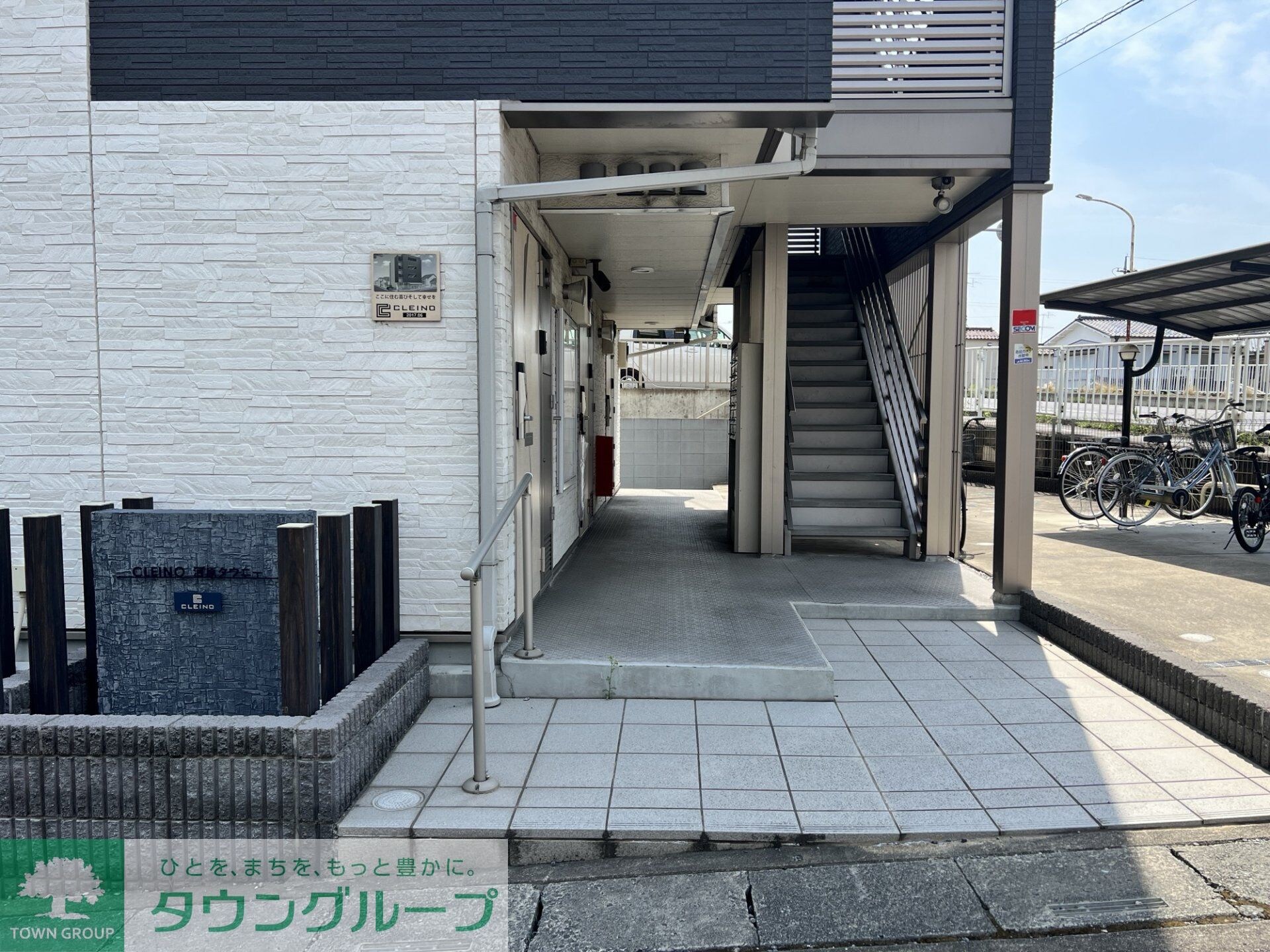 クレイノ河原タウニーの物件内観写真