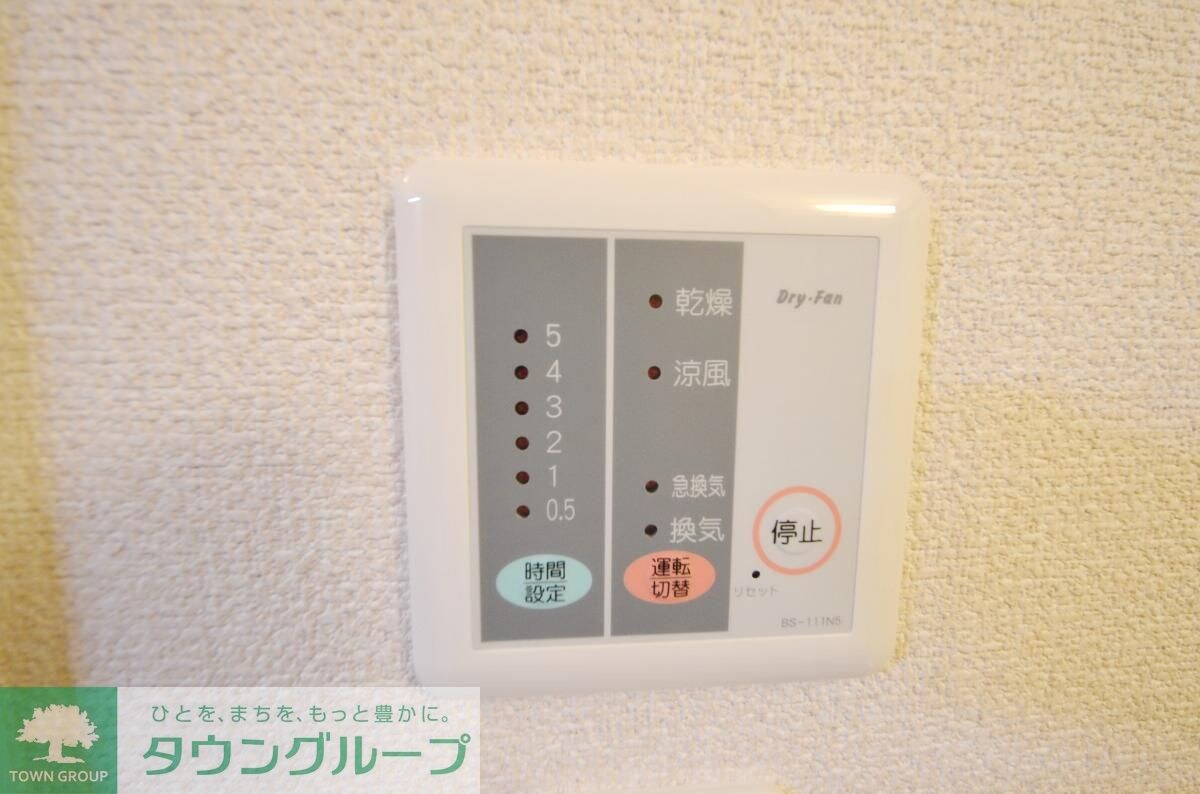 レオパレスシンメイ加須　35634の物件内観写真