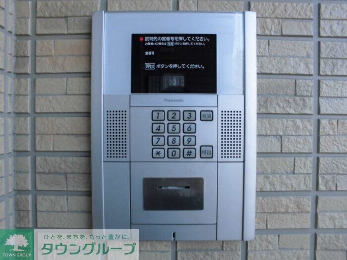 メイスクエア　Ｃの物件内観写真