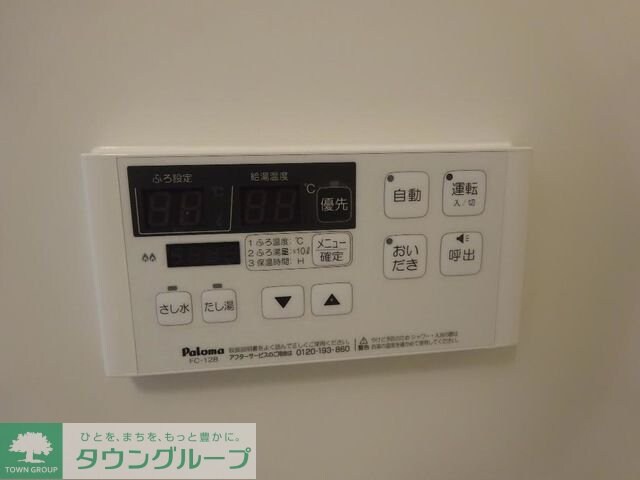 サンローズIIの物件内観写真