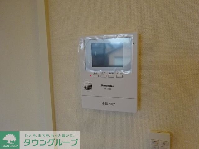 サンローズIIの物件内観写真