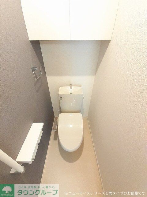 サニーヒルの物件内観写真