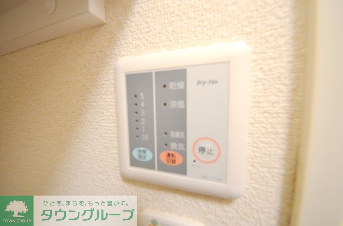 レオパレスエスト　プロスペール　21347の物件内観写真