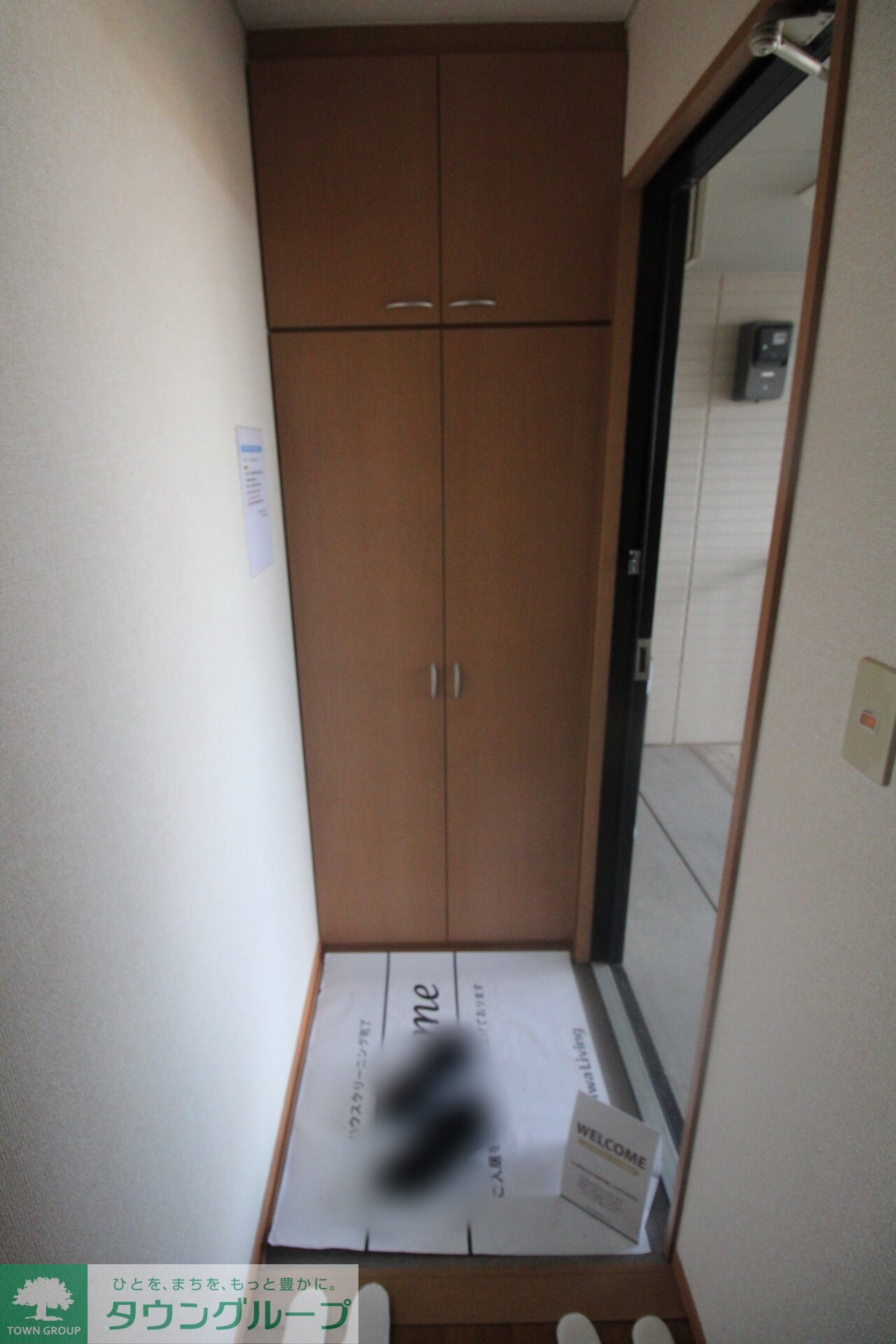 アットイーズ　Iの物件内観写真