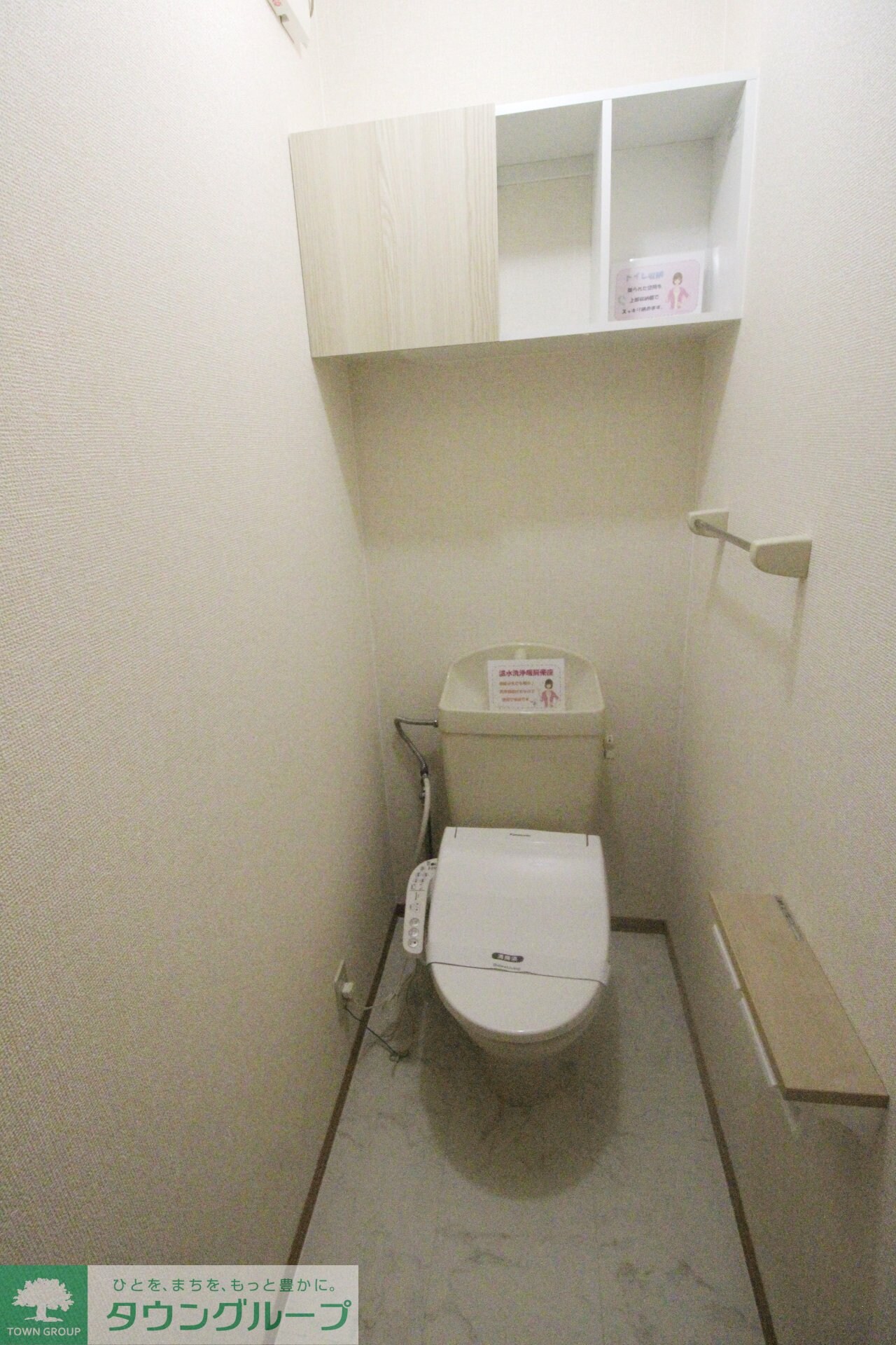 アットイーズ　Iの物件内観写真