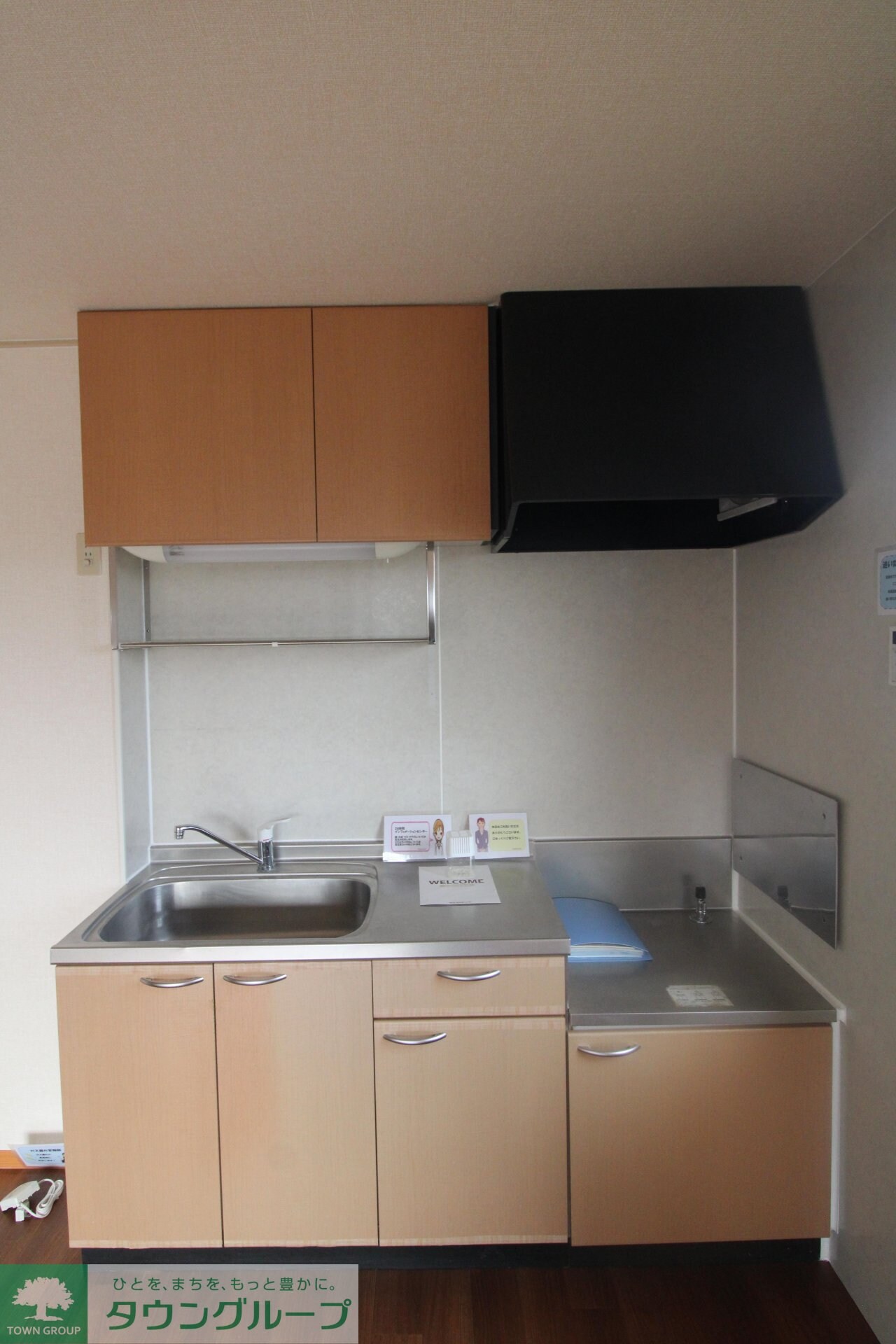 アットイーズ　Iの物件内観写真