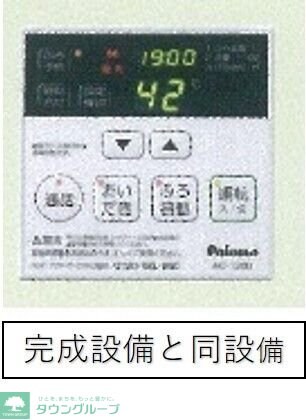 グラン・シャトー武蔵嵐山Ｂの物件内観写真