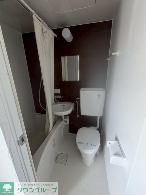 サンハイツ上柴の物件内観写真