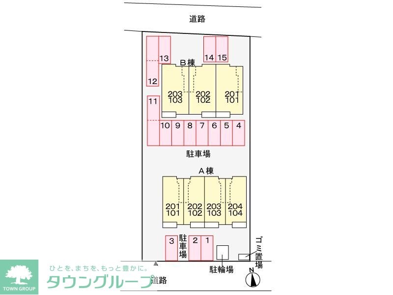 ヴィラ　シンフォニーＢの物件内観写真