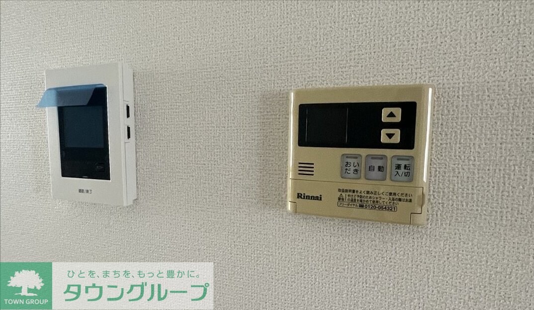 ロジュマンAの物件内観写真