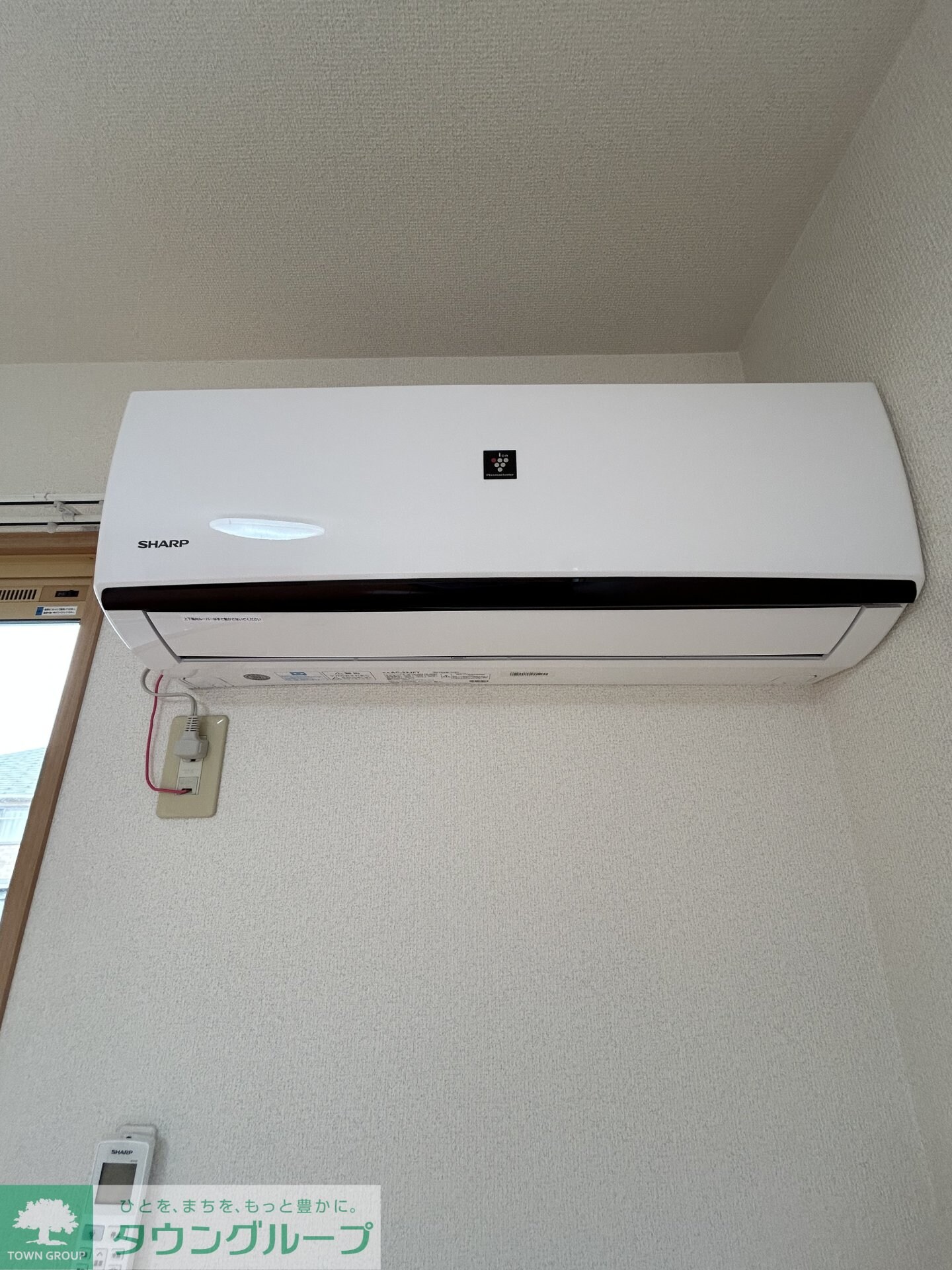 メゾンベール末広IIの物件内観写真