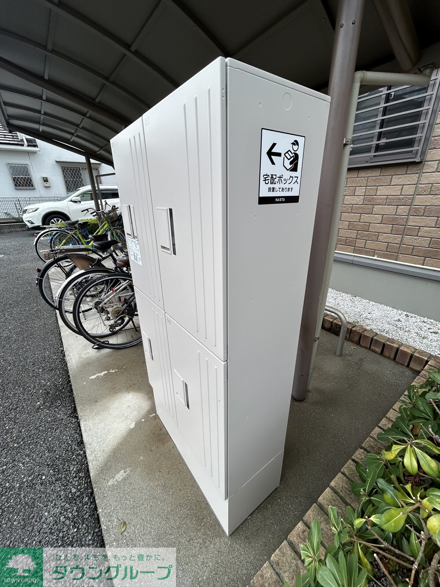 メゾンベール末広IIの物件内観写真