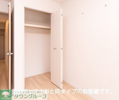 ブリラーレの物件内観写真