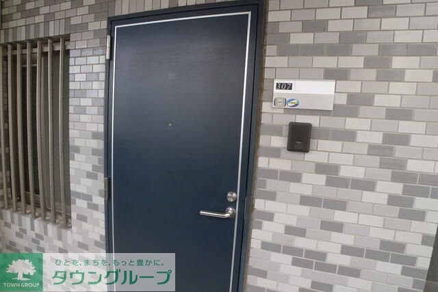 パークビュー緑ヶ丘の物件内観写真