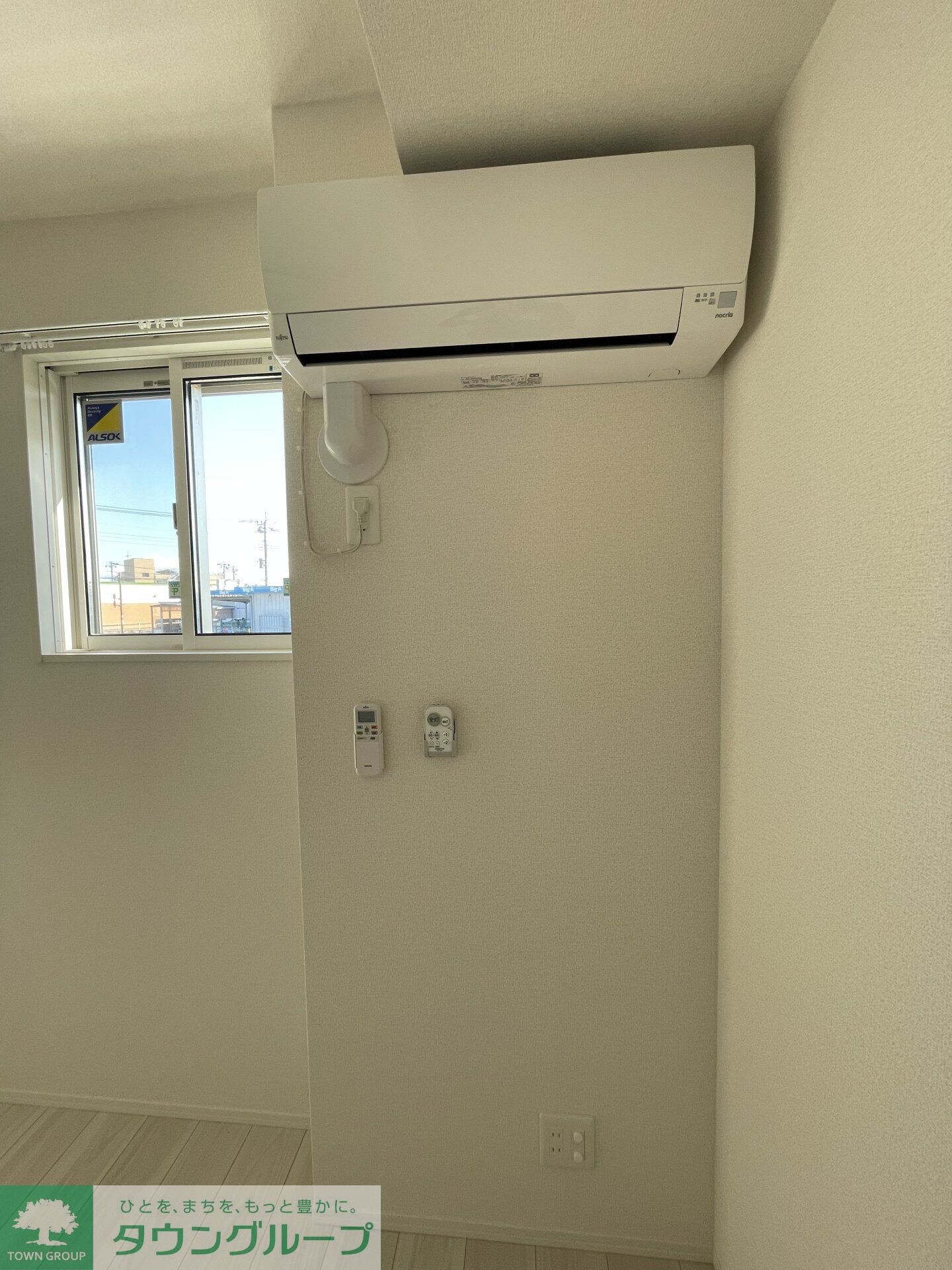 ソレイユの物件内観写真