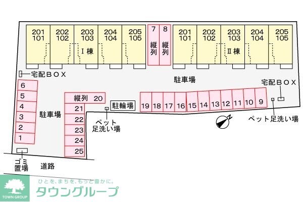 プラーム岡部　IIの物件内観写真