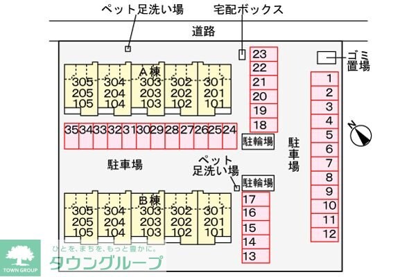 ラ・フェリーチェ　Ｂの物件内観写真