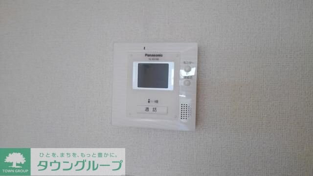 ひまわりIIの物件内観写真