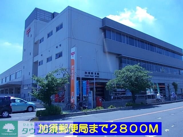 ひまわりIIの物件内観写真