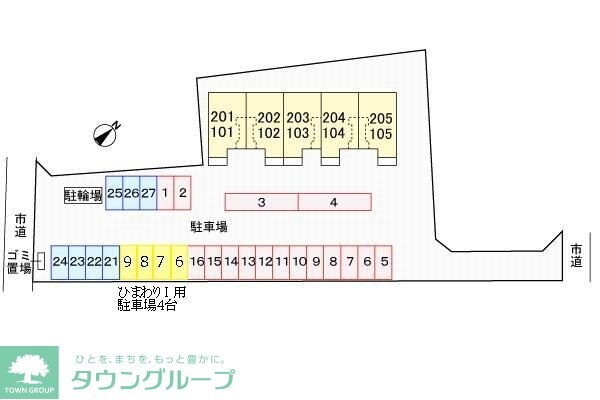 ひまわりIIの物件内観写真