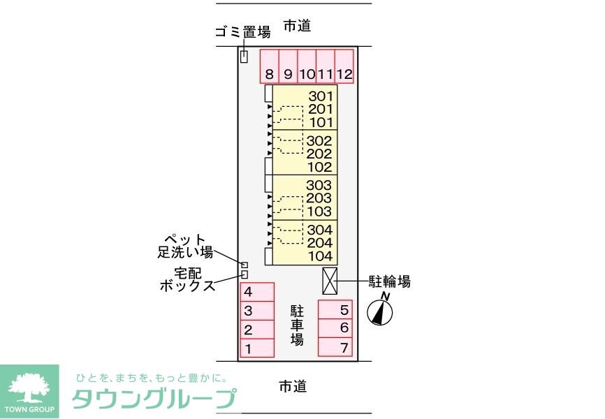 ドルチェビータ　IIIの物件内観写真