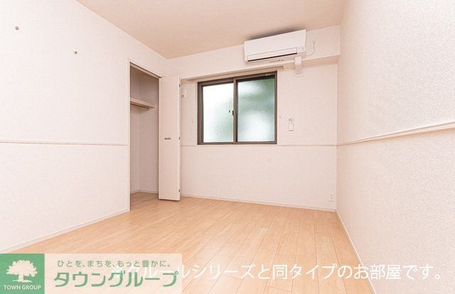 グラシアスの物件内観写真