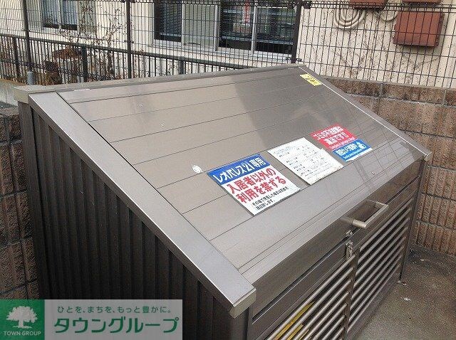 レオパレスＷｉｔｈ　Ｃの物件内観写真