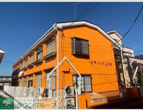 シティハイム元町の物件外観写真