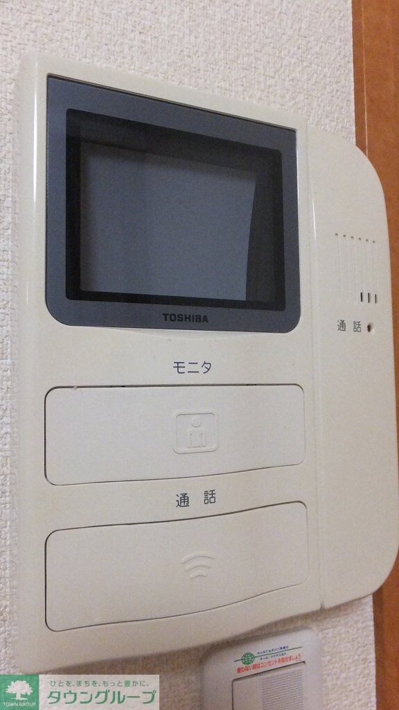 レオパレスギプフェルの物件内観写真