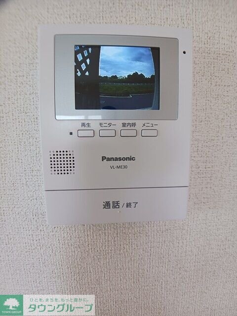 シュウの物件内観写真