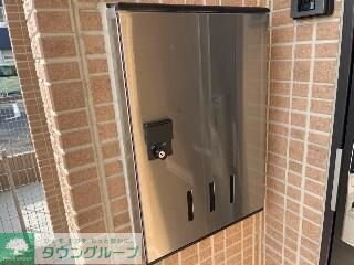 ディア・プリムローズの物件内観写真