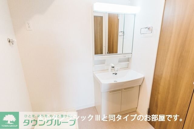 ヒカルサ熊谷石原サウスの物件内観写真