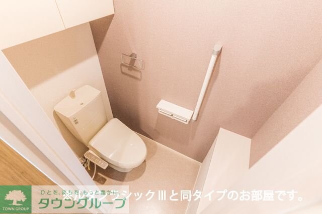 ヒカルサ熊谷石原サウスの物件内観写真