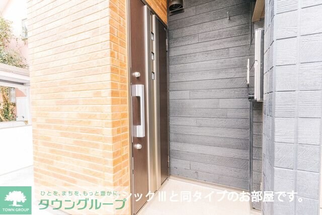 ヒカルサ熊谷石原サウスの物件内観写真