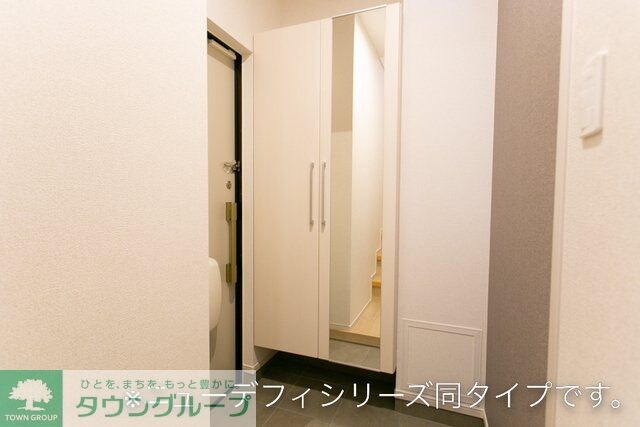 ヒカルサ熊谷石原ノースの物件内観写真