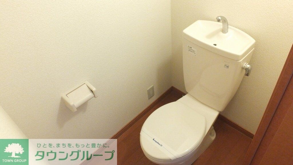 レオパレストゥー　ル　モンドの物件内観写真