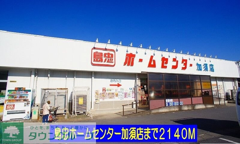 ｃｏｍｆｏｒｔ　Ｋの物件内観写真