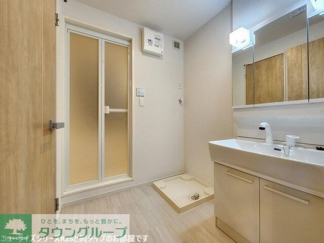 サニーコリーヌの物件内観写真