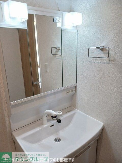 サニーコリーヌの物件内観写真