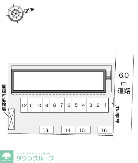 レオパレスグリーンパークの物件内観写真