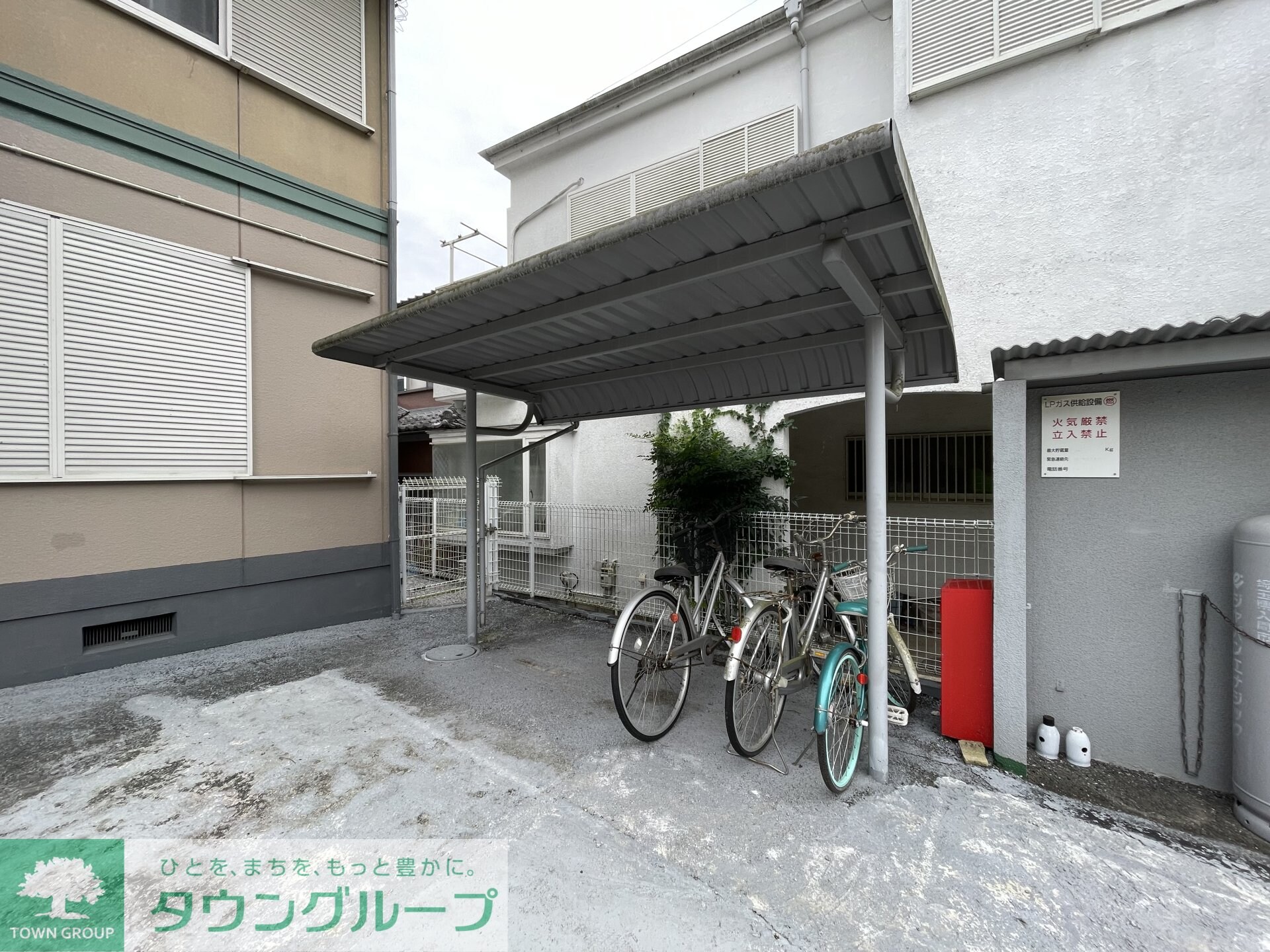 プライム小川Bの物件内観写真