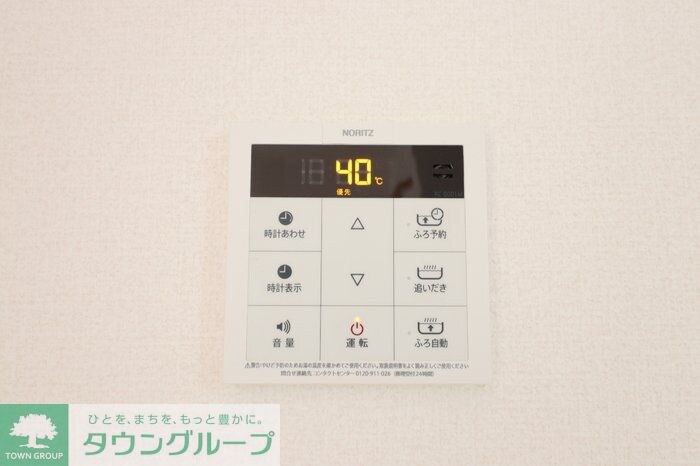 シャルマンの物件内観写真