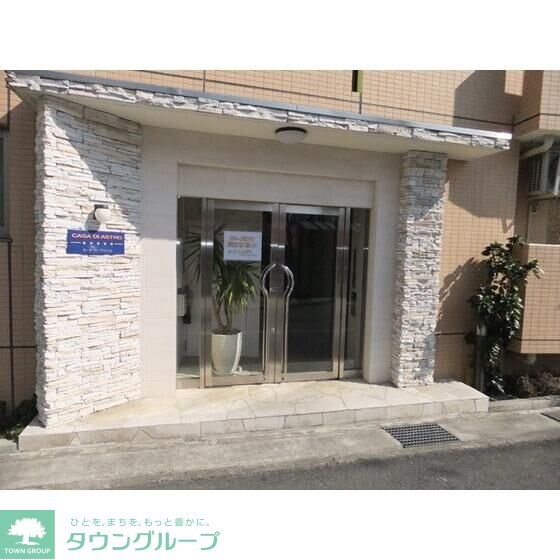 カーサ・ディ・アストゥロの物件内観写真