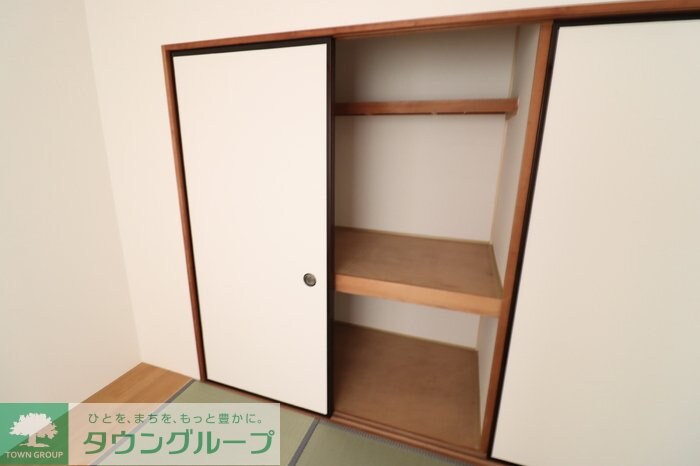 サンヴィレッジ本宿の物件内観写真