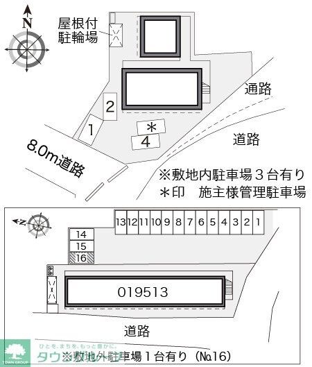 レオパレス浮城の物件内観写真
