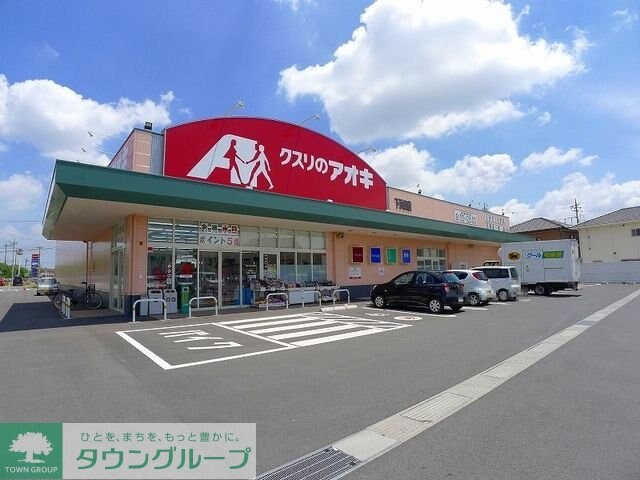 ベル・コリーヌの物件内観写真