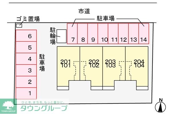 プロメナーデの物件内観写真